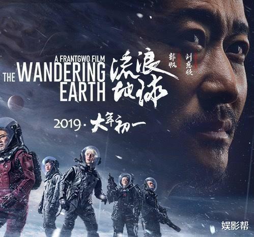 吴京|被吴京捧红后，翻脸不认人，这位“白眼狼”终于迎来了他的报应