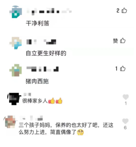 26岁三孩妈妈摆摊卖猪肉,因样貌出众走红