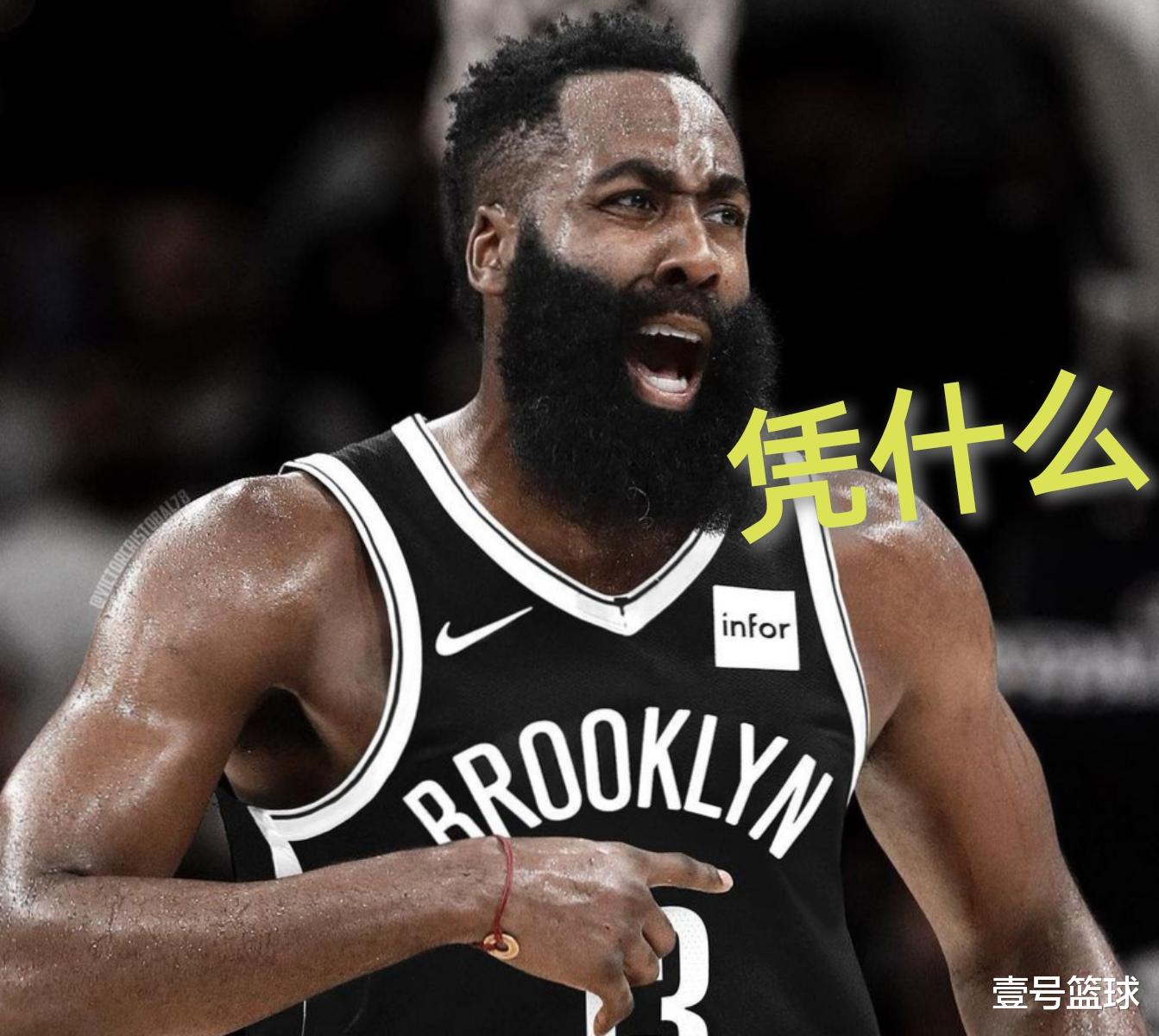 MVP|MVP失去悬念！詹姆斯受伤，哈登被排除，他或成21年来第一人