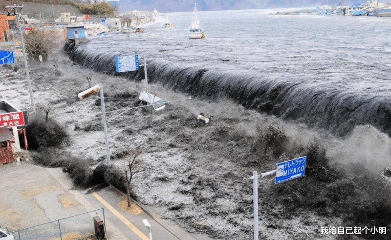  12级地震到底有多可怕？完全超乎想象，看看9.5级就知道了！