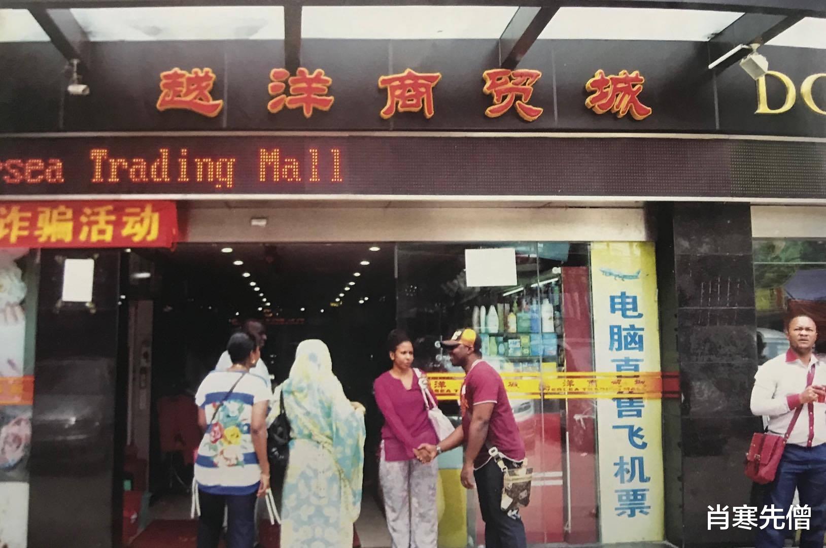 在非洲从商9年,货物每周都被偷,雇4个保镖看商店,现在想回国