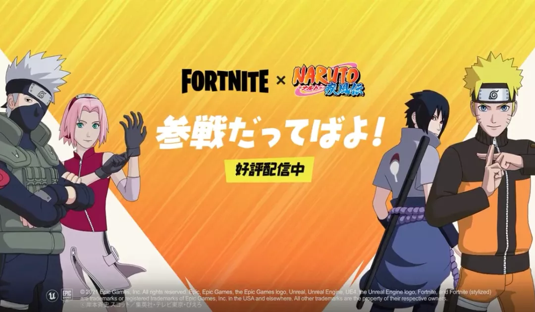 Xbox|「游戏流言板」TGA开催、索尼PS为XBOX庆生、《上古卷轴6》XB独占