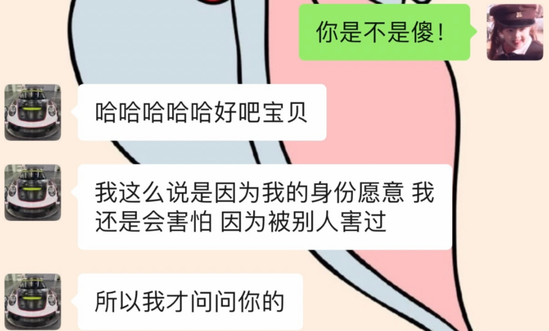 吴亦凡|杨紫：我做过最错的一件事，就是和吴亦凡拍了《青簪行》
