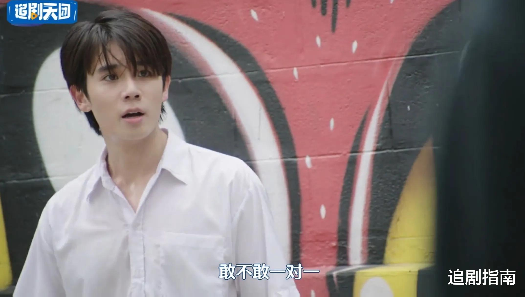 秦岚|泰剧《两小无拆》开播！太子爷搭档陈炳林，上演甜蜜竹马恋！