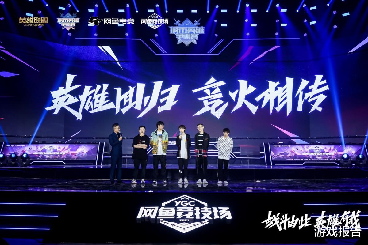 王柳羿|Baolan回最初舞台！现场鼓励新选手：坚持梦想！坚持热爱！