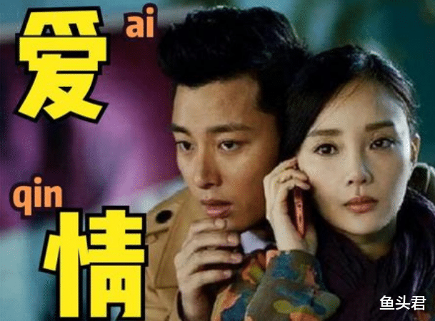 贾乃亮|采访里贾乃亮被问：如果甜馨让你复婚要怎么办？他只说了10个字