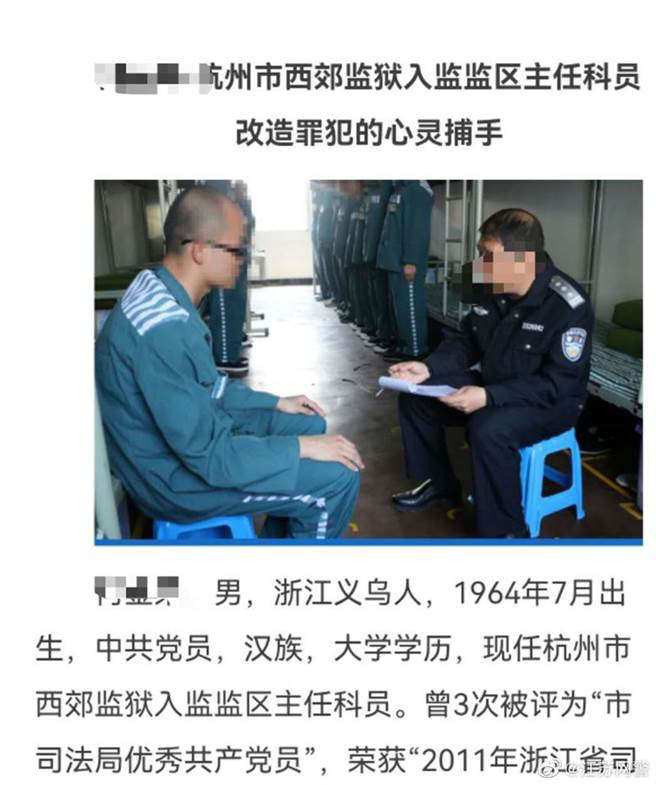 吴亦凡|网疯传吴亦凡被“爆捅菊花”：闻排泄物入睡，情绪崩溃