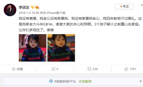 丑女无敌|《丑女无敌》13年，男主改名难改运，女配容貌大变，男配跻身一线