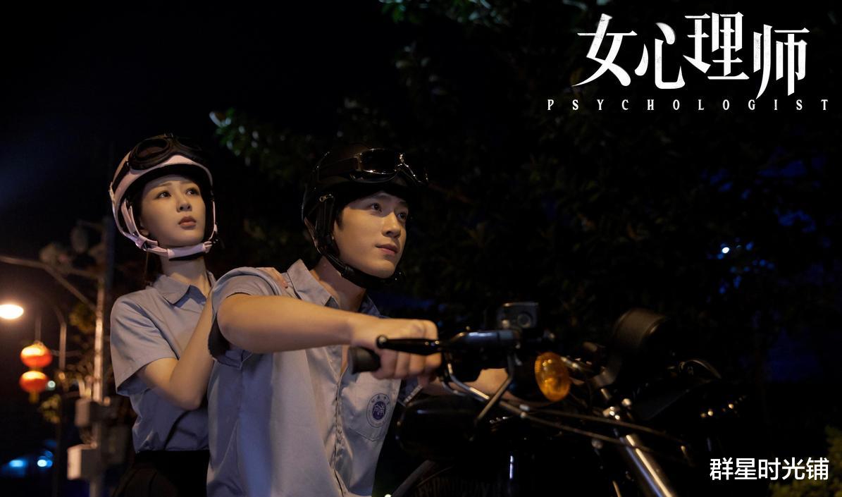 风起洛阳|井柏然：出生28天被抛弃，靠爷爷奶奶养大，爆红后与父母重新相认