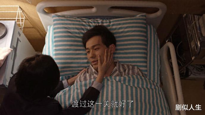 乔家的儿女|《乔家的儿女》编导太死板了！结局照搬原著，浪费收获好评的机会