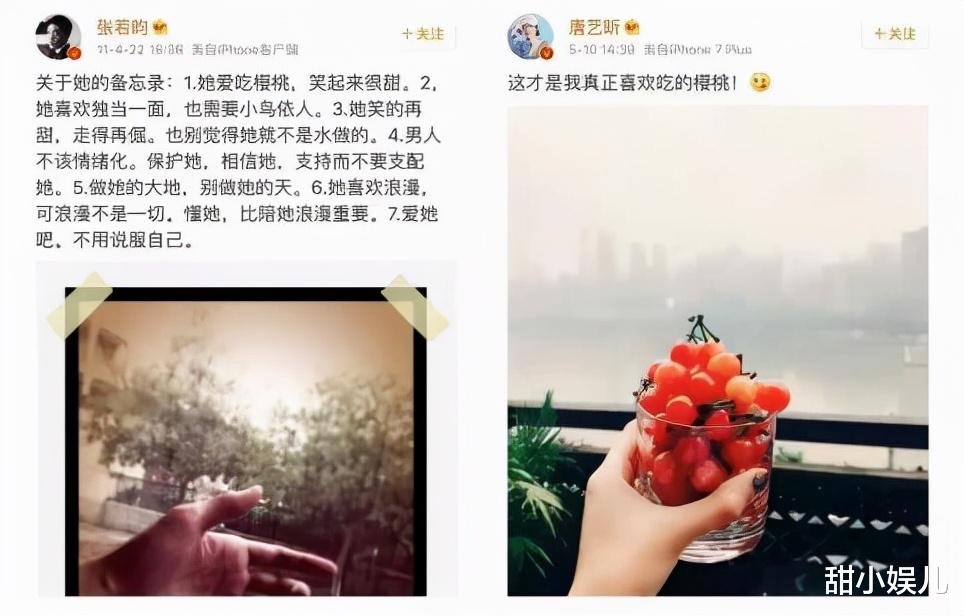 娱乐圈|娱乐圈中的“优质丈夫”:宠妻爱家不花心,这6位榜上有名