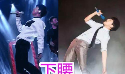 柯蓝|偶像们的小秘密，明星招牌动作都是啥？看到王一博：想抱走