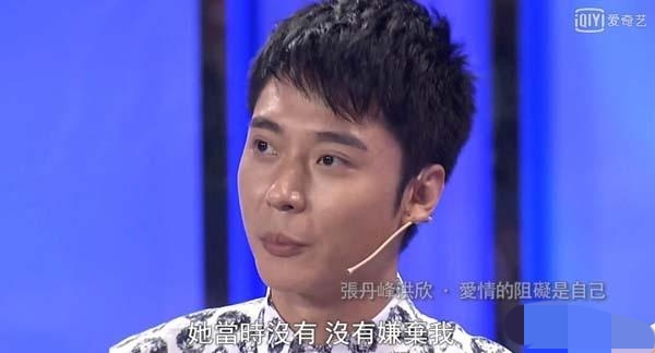 洪欣|洪欣这个“蠢”女人三番两次被男人骗，连李嘉欣都骂她“蠢”