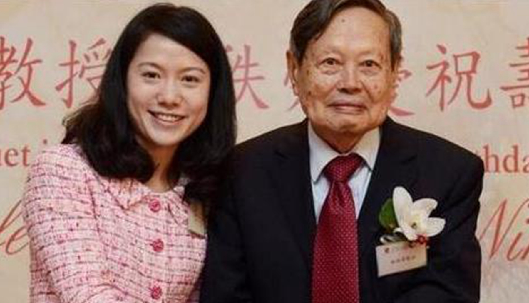 翁帆|相伴17年，98岁杨振宁允许翁帆改嫁，遗产却全给自己的子女