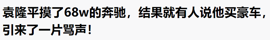 网络暴力|又一对模范夫妻官宣离婚，这次全网劝和