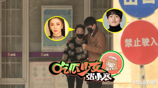 张雨绮|张雨绮与小10岁帅哥街头相拥，曾霸气维护的李柄熹成过去式？