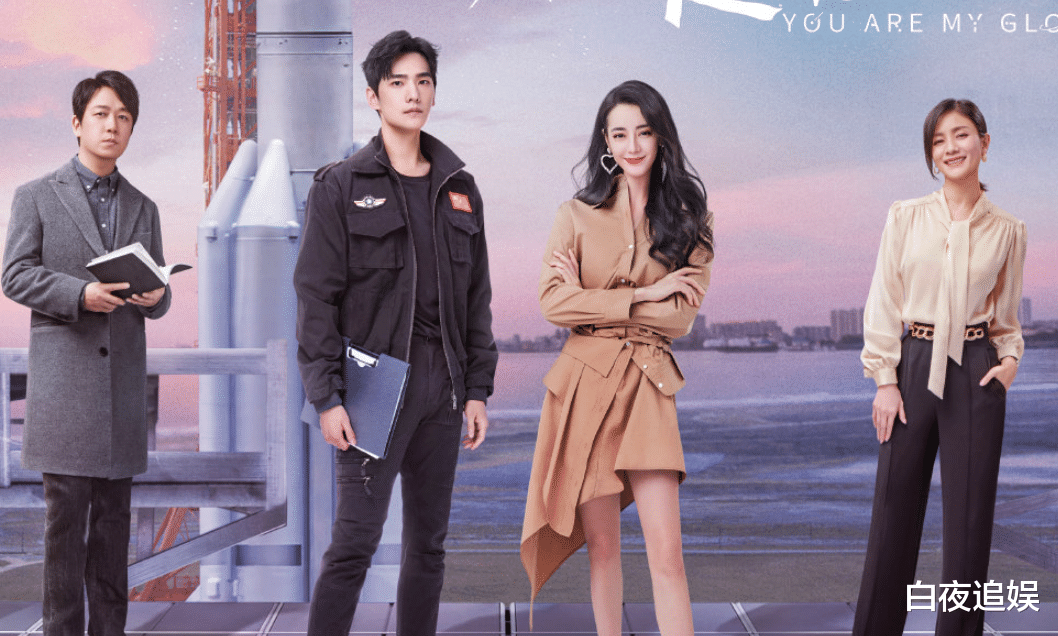 吴昕|真香！还没上线就破3500万播放量，这部剧命中注定就是“大爆款”