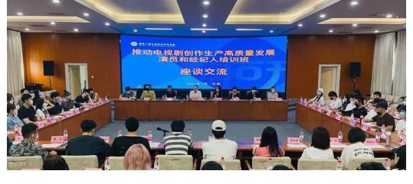 明星|官方声明：吴亦凡事件后22名明星被公开点名！