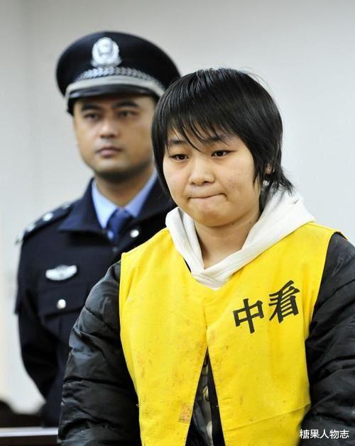 90后女孩杀害双亲,齐萍萍:他们说不想活了,我只是想帮他们解脱