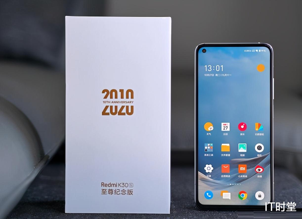 红米手机|红米K30S现货直降300元，128GB版价格亲民，米粉：终于等到了