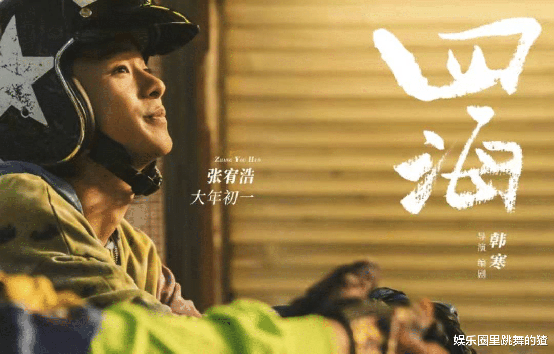 输赢|奔着陈坤看《输赢》，却被男二号圈粉，国产剧这么拍我能一直追