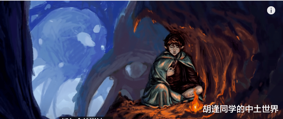  霍比特人从何而来，他们为何在夏尔定居？（一）