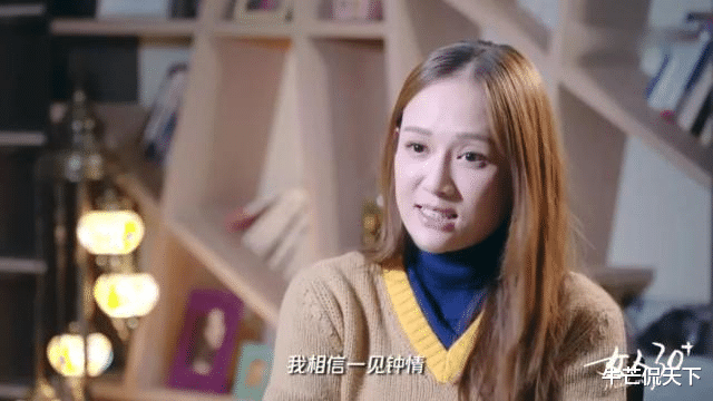 陈乔恩|42岁陈乔恩恋情现状曝光：对不起，让你们失望了......