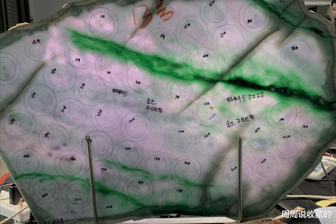 翡翠手镯|板料定制翡翠手镯是一个大坑