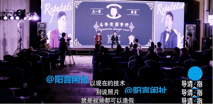 范明|太刚了！郝蕾怒怼相国强，老戏骨范明受牵连，王勉跨界演戏太失败