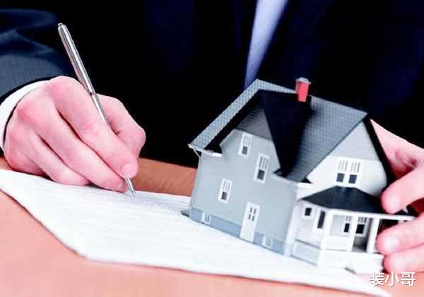 买了二手房的朋友,一定要记住这3件事,小心隐私分分钟被泄露!