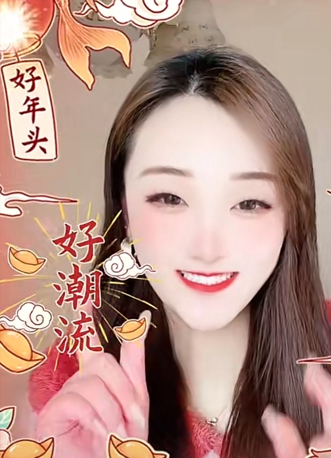 陈亚男|陈亚男送网友新年祝福“翻车”，遭吐槽后迅速回怼：请拉黑我可好？