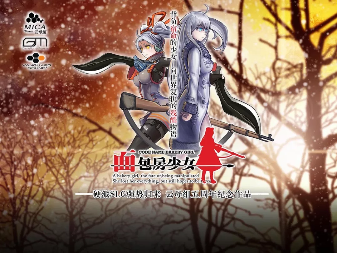 少女前线|「追放」不负少女前线
