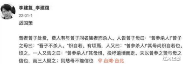 王力宏|王力宏离婚事件反转！与孙雨完整聊天记录曝光，李靓蕾疑谎话连篇