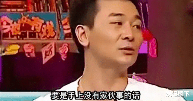 欧阳娜娜|突然明白为啥吴京能火而吴樾火不了,同样是功夫演员,差别是真大