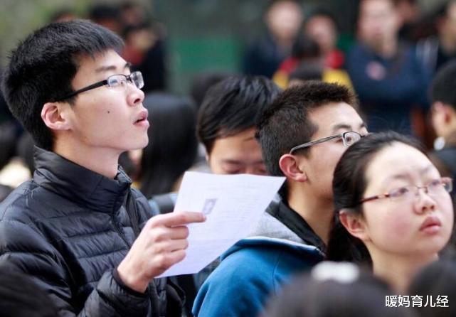 暖妈育儿经|父母眼中PK实际上的大学专业,差距不止一点,你家也这样吗?