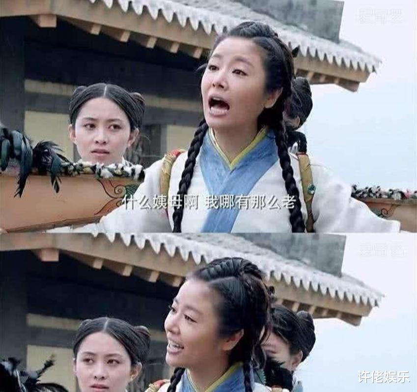 米雪|一把年龄还要演少女，谁令你难以接受？网友：那声傻丫头你尴尬吗