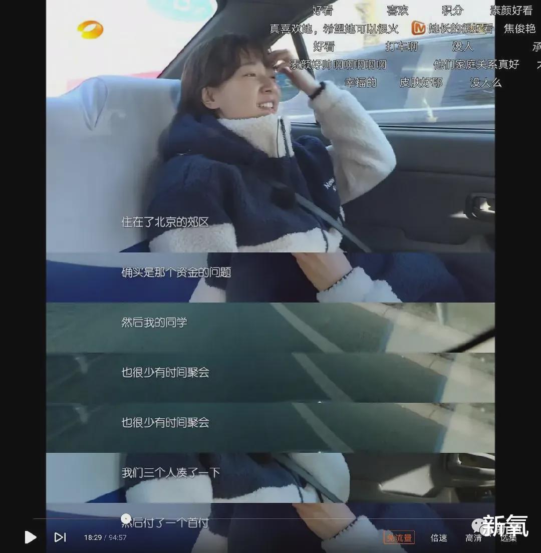 王菲|又一个郑爽？糊到18线还能日薪100多万的她，怎么还有脸卖惨啊？！