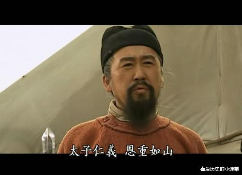 李鸿章|李世民秦王府名臣猛将很多，李建成的太子集团又有哪些名臣猛将呢