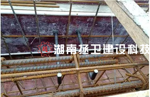 购房置业|新型悬挑承力架安装