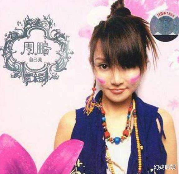 柳岩|金星不再沉默，扯下萨顶顶造假的“遮羞布”，难怪沦落到街头商演