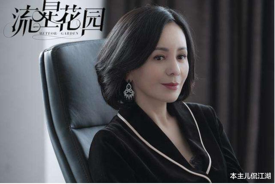 王琳|8位没“少女感”的女明星，20多岁显老，同龄人老了她们却反超了