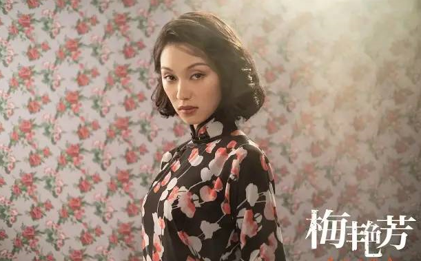 长津湖|《梅艳芳》缺憾：对演艺圈几乎零呈现，只有“哥哥”以真名现身