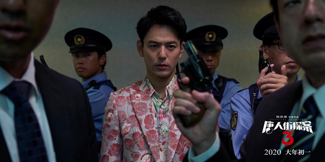 电影唐人街探案3百度云magnet磁力链接bt种子资源分享百度云网盘下载