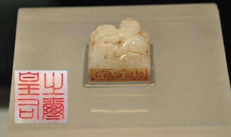 吕雉|学生捡到“玉玺”，上交后获20元路费，45年后专家再次找上门