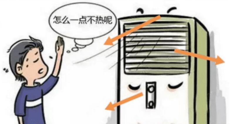 OPPO|空调制热太费电，有时还会长时间不出风？很多人没搞清楚其中原因