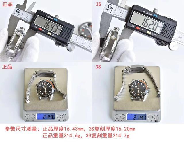 不回忆的青春 暗访国内最大高仿基地，劳力士，百达翡丽，伯爵统统来自这里！