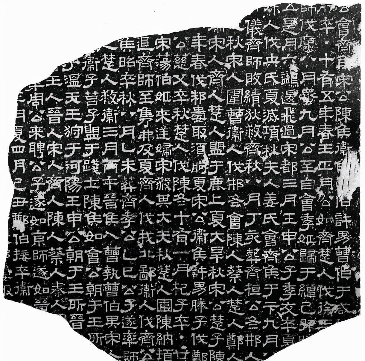 一个爱穿搭的小马甲 中国历史上最强的68位书法家及代表作