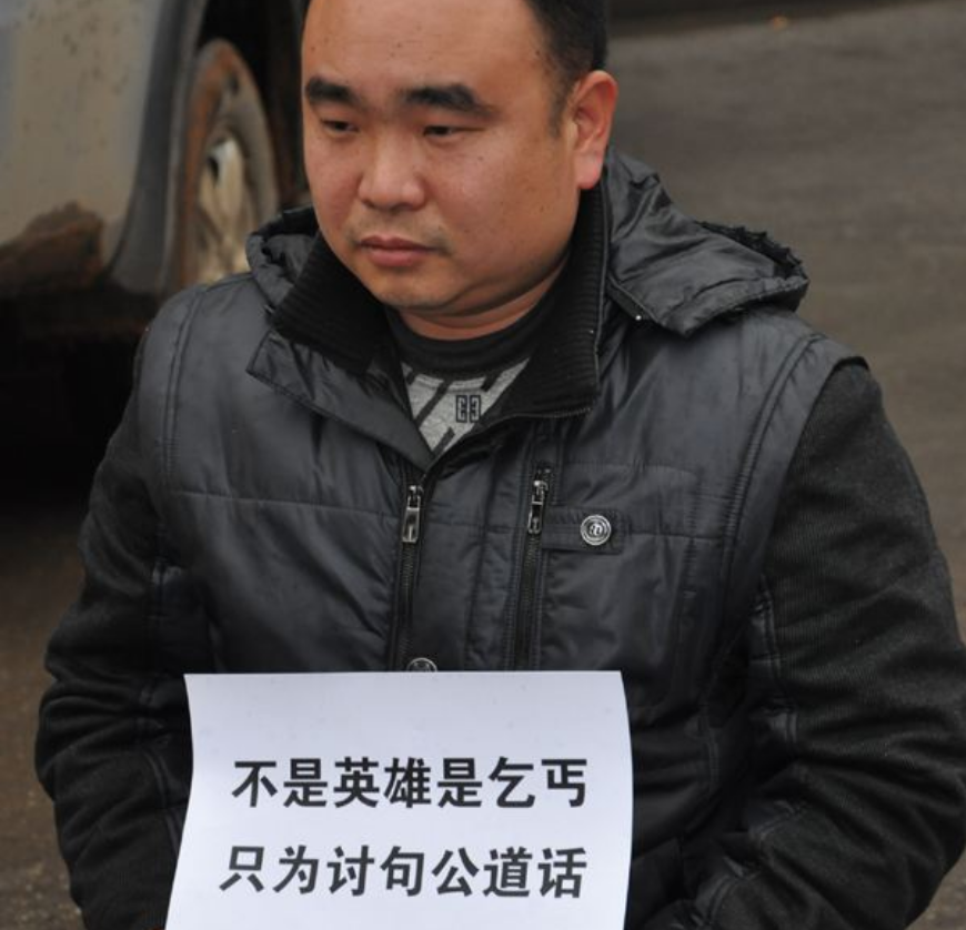 2012年湖南男子抓小偷将其砍伤,小偷家属索赔100万,结果如何?