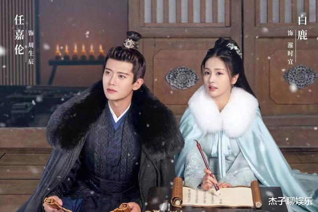 任嘉伦|作为《周生》的续集，为何评分这么低？任嘉伦：希望大家多点耐心