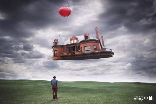 福禄小仙|不爱幻想，注重实际的3生肖，踏实可靠，余生顺遂，手握幸福